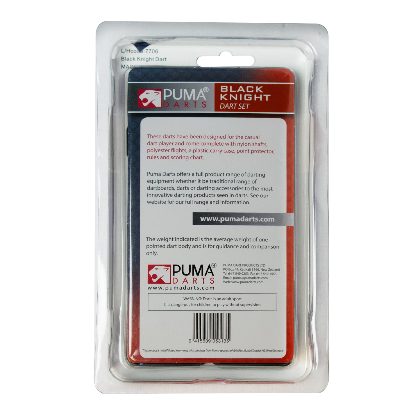 Puma Black Knight Steel Tip Dart Set - 22G - Leisure Brands Group